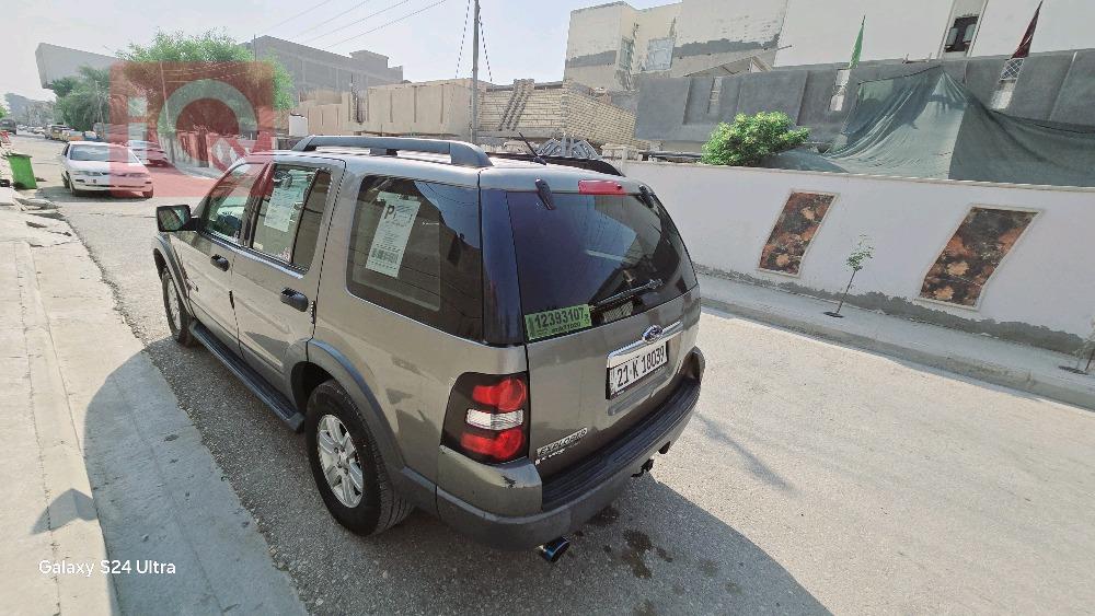 فۆرد ئێکسپلۆرەر